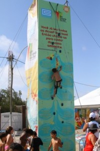 img245X368_verao_cultural_corsan_2